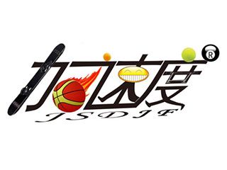 網(wǎng)頁(yè)加載慢要如何提速？