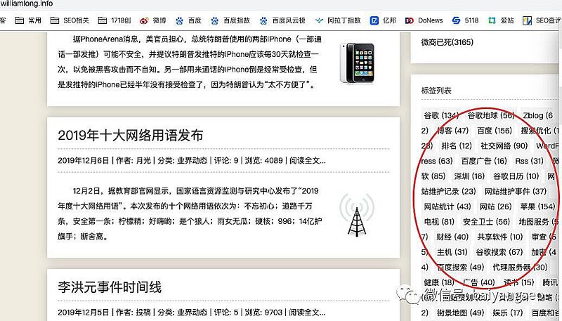 聚合頁面一般怎么做？結(jié)合實(shí)戰(zhàn)案例舉例